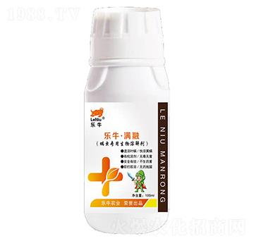 螨蟲專用生物溶解劑-樂?！M融-誠(chéng)銘領(lǐng)航