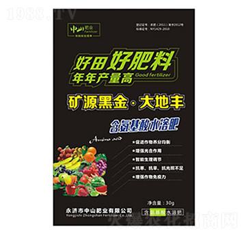 礦源黑金·大地豐-中山肥業(yè)