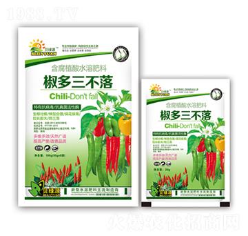 椒多三不落-潤澤肥業(yè)