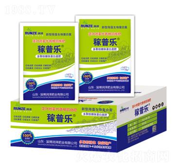 多聚核糖體蛋白液肥-稼普樂-潤澤肥業(yè)