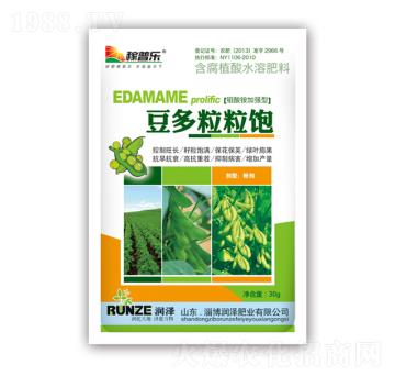 豆多粒粒飽-潤澤肥業(yè)