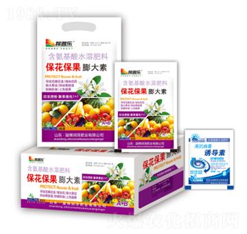 ?；ū９虼笏?潤澤肥業(yè)