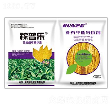 佳能煙草精華素-稼普樂-潤澤肥業(yè)