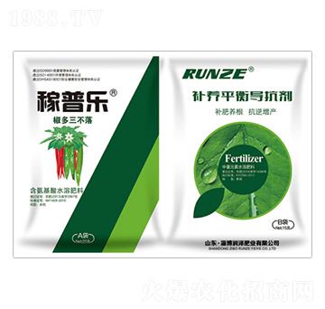 椒多三不落-稼普樂-潤澤肥業(yè)