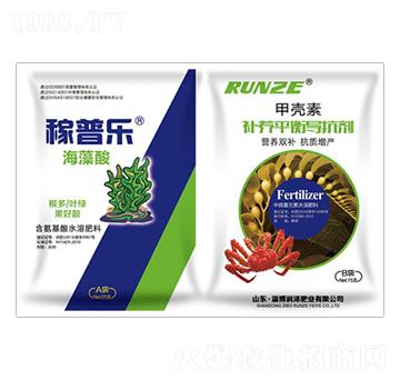 海藻酸+甲殼素-稼普樂-潤澤肥業(yè)