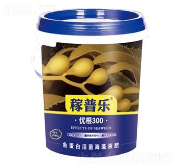 優(yōu)根300-稼普樂-潤澤肥業(yè)