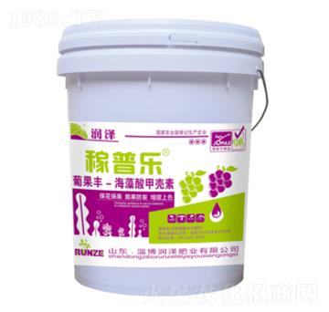 葡果豐海藻酸甲殼素-稼普樂-潤澤肥業(yè)