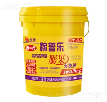 膨果無極限-稼普樂-潤澤肥業(yè)