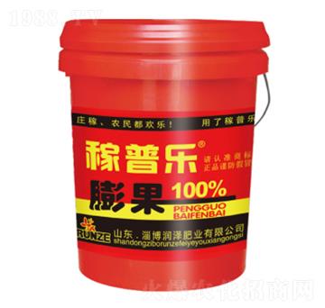 膨果百分百-稼普樂-潤澤肥業(yè)