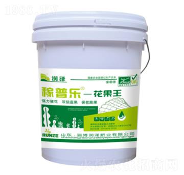 花果王-稼普樂-潤澤肥業(yè)