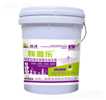 海藻型微生物復(fù)合益生菌-稼普樂-潤澤肥業(yè)