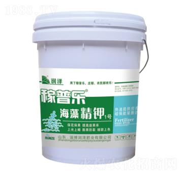 海藻精鉀1號-稼普樂-潤澤肥業(yè)