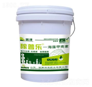 海藻甲殼素-稼普樂-潤澤肥業(yè)