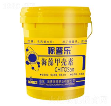 海藻甲殼素-潤澤肥業(yè)