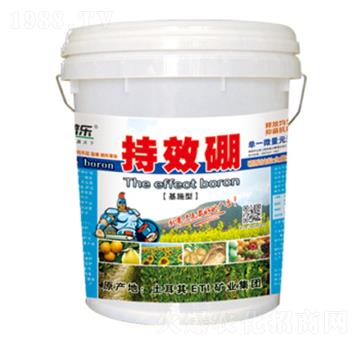持效硼顆粒-稼普樂-潤澤肥業(yè)