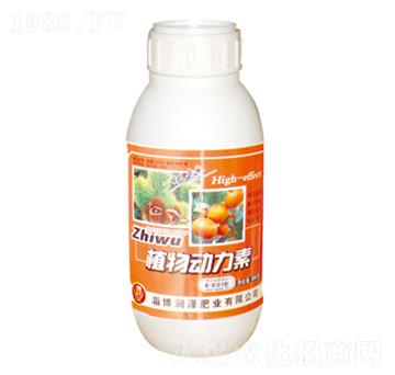 植物動力素-潤澤肥業(yè)