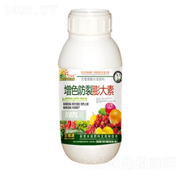 增色防裂膨大素-潤澤肥業(yè)