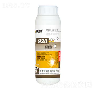920腐植酸-稼普樂-潤澤肥業(yè)