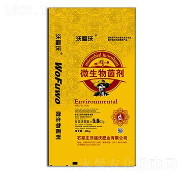 ΢�������-�ָ���