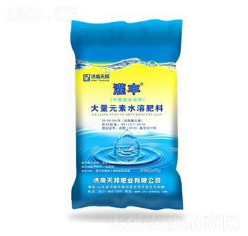 ����Ԫ��ˮ�ܷ���20-20-20-���S-�f��