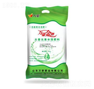 ����Ԫ��ˮ�ܷ���14-6-40-�f��