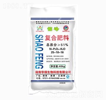 韶峰復(fù)合肥料25-10-16-華綠生物