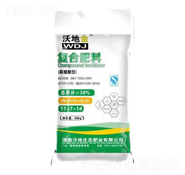 腐植酸型復(fù)合肥料17-7-14-華綠生物