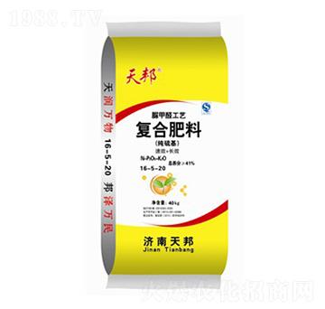 ��(j��ng)����������ȩ��(f��)�Ϸ���16-5-20-���-�f��