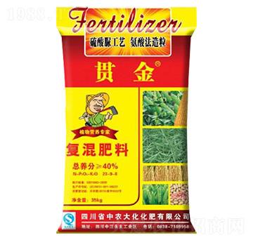 �ͻ����23-9-8-���r(n��ng)��