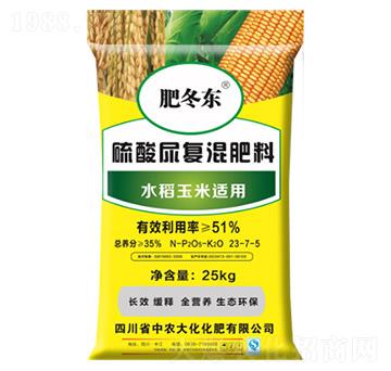 25kgˮ�������m��������ͻ����23-7-5-���r(n��ng)��