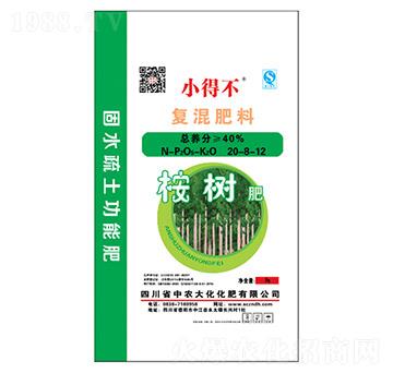 ���ͻ����20-8-12-���r(n��ng)��