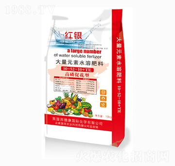 ����Ԫ��ˮ�ܷ���10-52-10+TE-�t�y-����ʩ