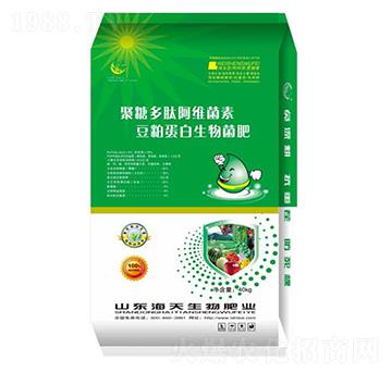 聚糖多肽阿維菌豆粕蛋白有機肥-海天生物