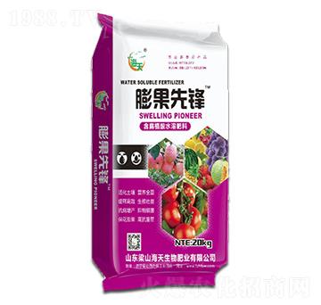 膨果先鋒-海天生物