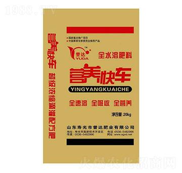 20kg全水溶肥料-營養(yǎng)快車-譽達肥業(yè)