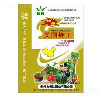 美國鉀王-譽達肥業(yè)