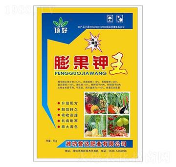 膨果鉀王-頂好-譽達肥業(yè)