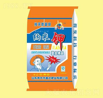 天然納米鉀-譽達肥業(yè)