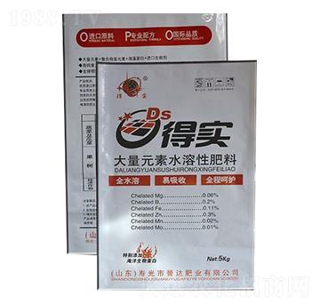 大量元素水溶肥料-得實-譽達肥業(yè)