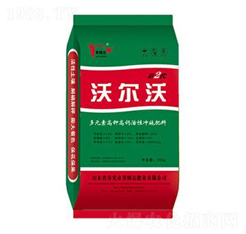 多元素高鉀高鈣活性沖施肥料-沃爾沃-譽達肥業(yè)