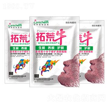 ΢�������-�ػ�ţ-��(y��u)(li��n)�P