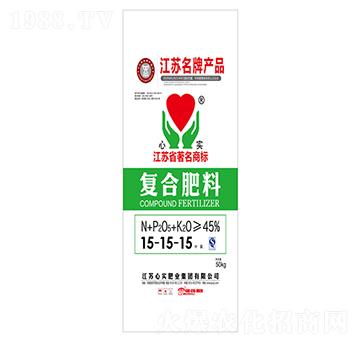 復(fù)合肥料15-15-15-心實(shí)集團(tuán)