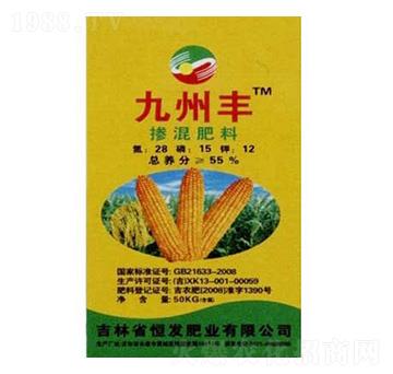 �������28-15-12-�����S-��l(f��)�ʘI(y��)