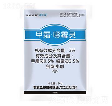 3%��˪���fù�`-���n