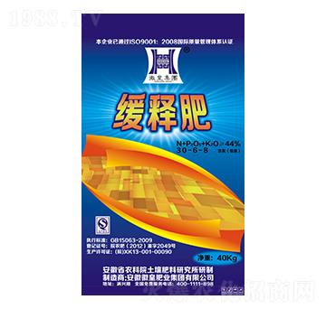 緩釋肥料30-6-8-徽皇肥業(yè)