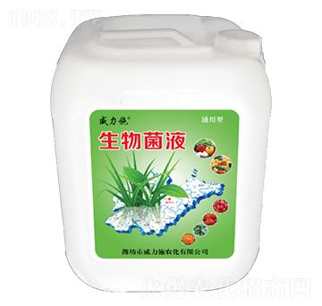 �����Һ-����ʩ