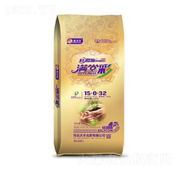 �������25-0-32-�M�ò�-���S����