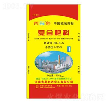 ��(f��)�Ϸ���30-0-5-��Ȫ-�d�l(f��)����_(d��)