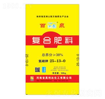 ��(f��)�Ϸ���25-13-0-��Ȫ-�d�l(f��)����_(d��)