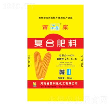 ��(f��)�Ϸ���28-6-6-��Ȫ�d�l(f��)����_(d��)